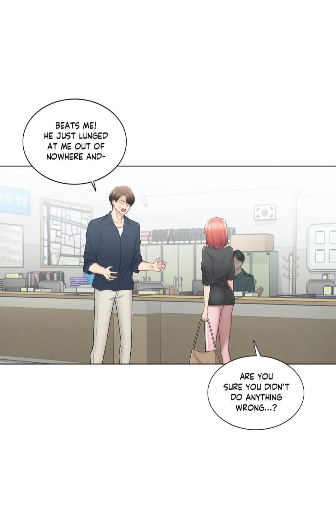 Touch to Unlock chapter 76 page 10