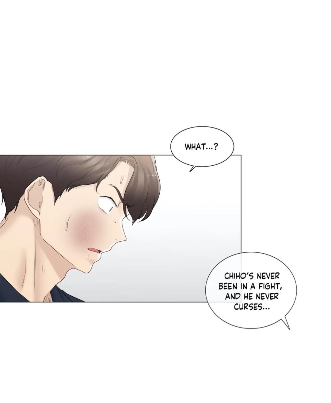 Touch to Unlock chapter 76 page 11
