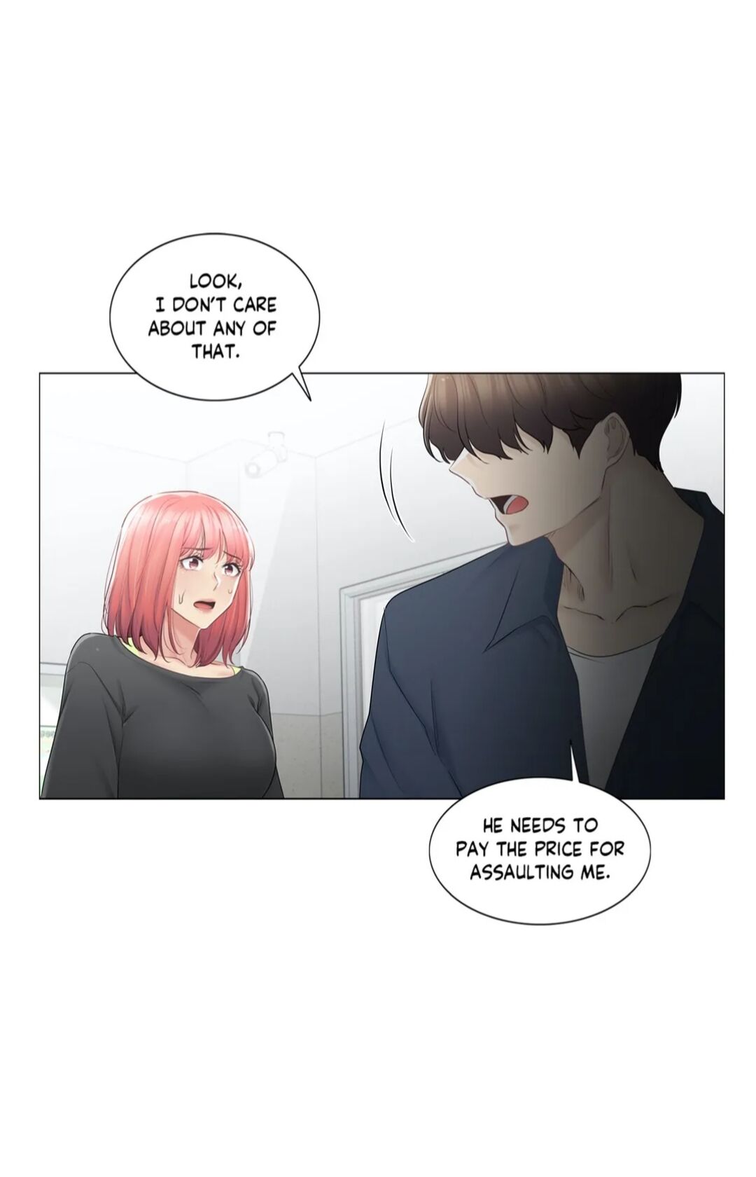 Touch to Unlock chapter 76 page 17