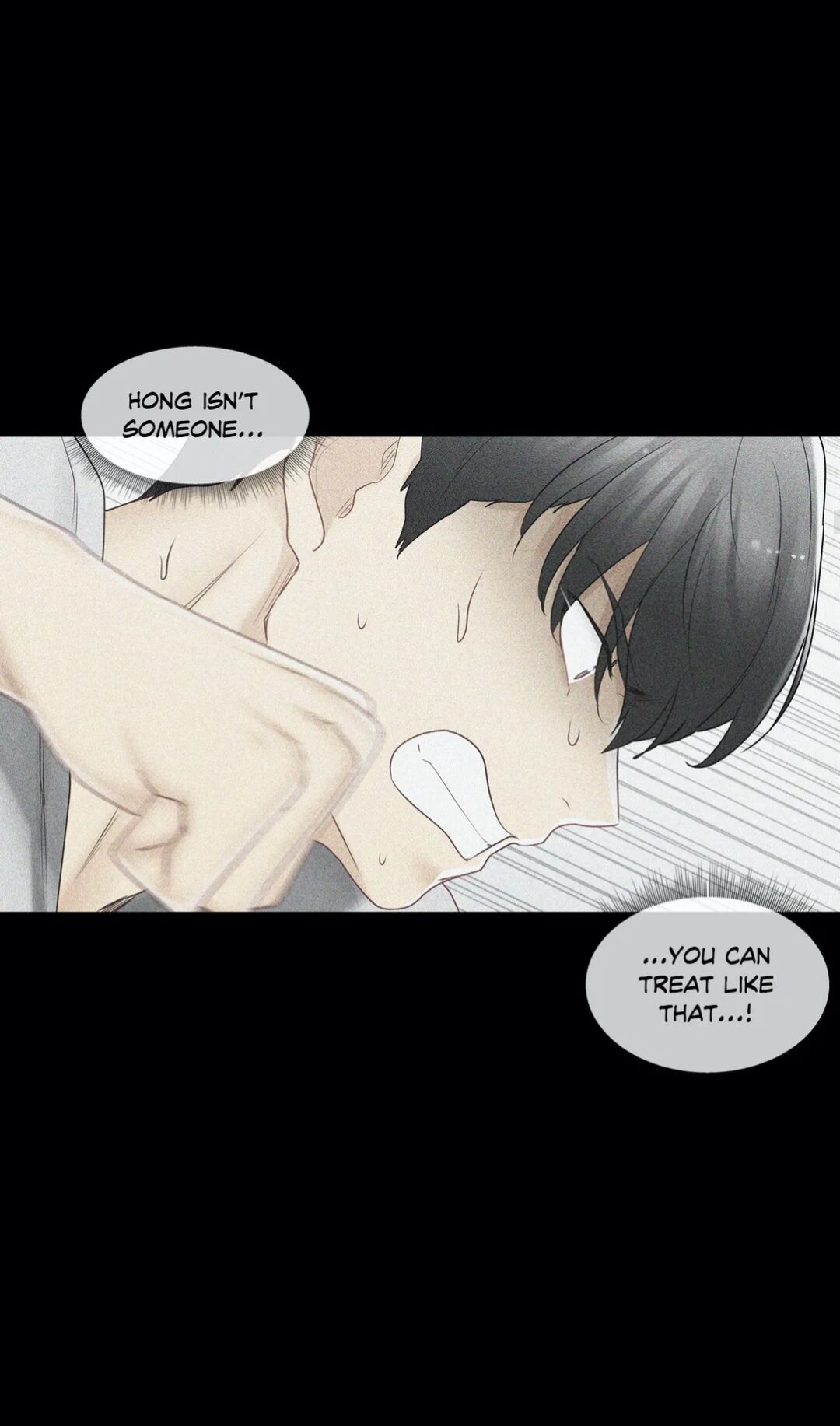Touch to Unlock chapter 76 page 31