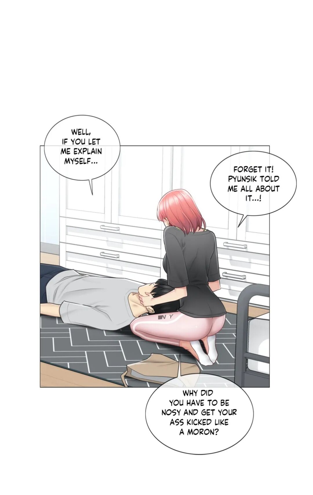 Touch to Unlock chapter 76 page 57