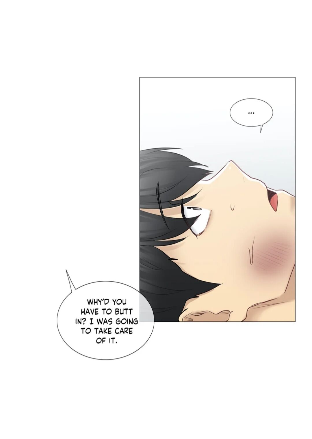 Touch to Unlock chapter 76 page 60