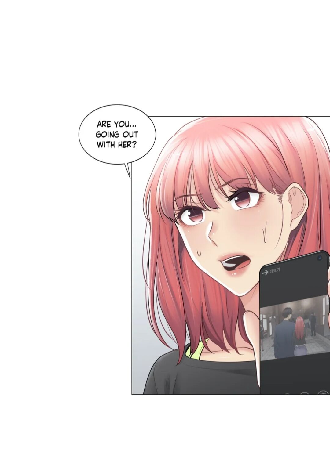 Touch to Unlock chapter 76 page 71