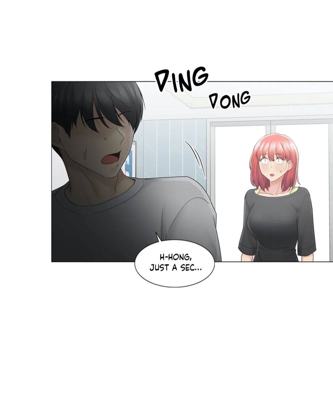 Touch to Unlock chapter 76 page 74