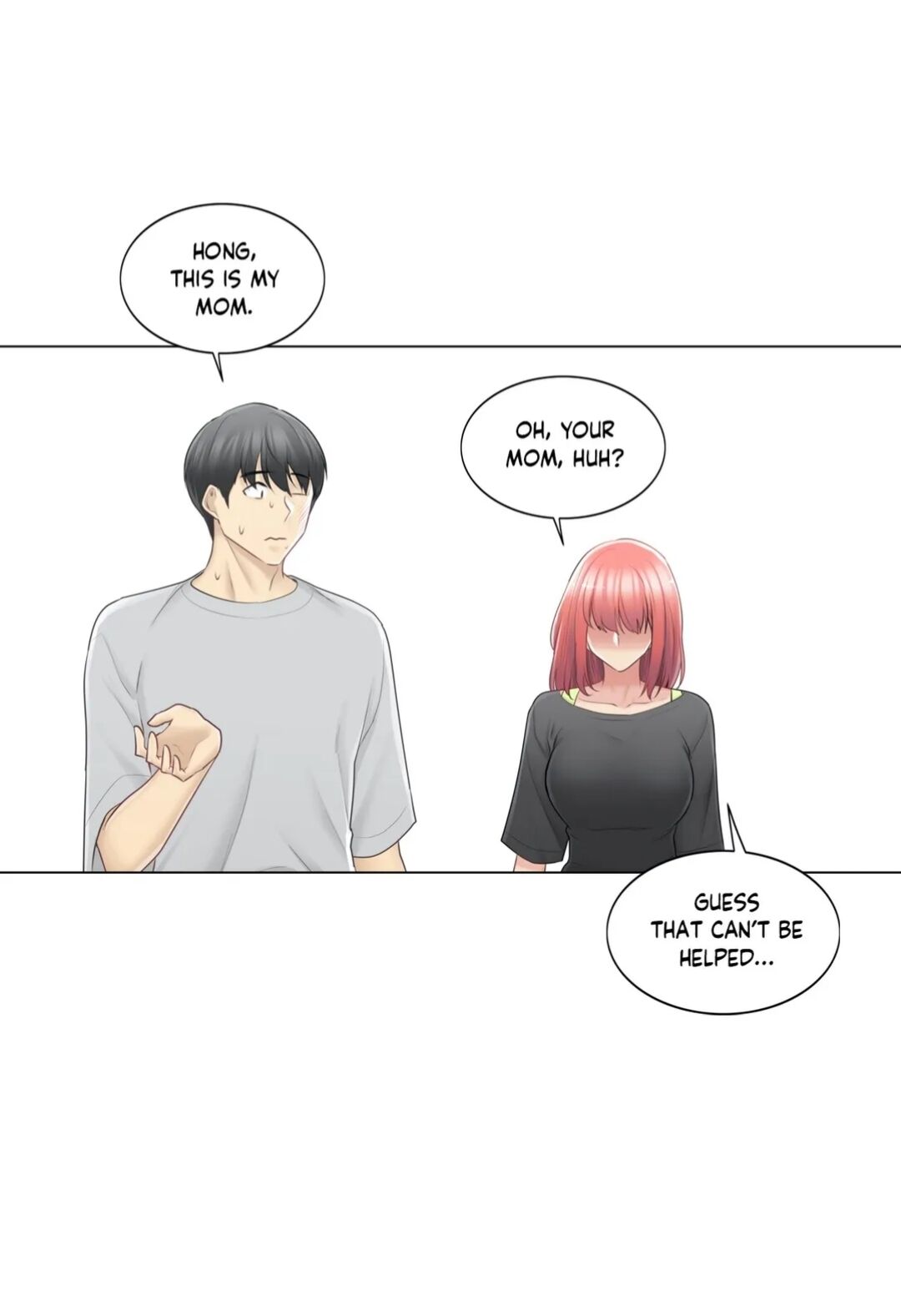 Touch to Unlock chapter 76 page 81