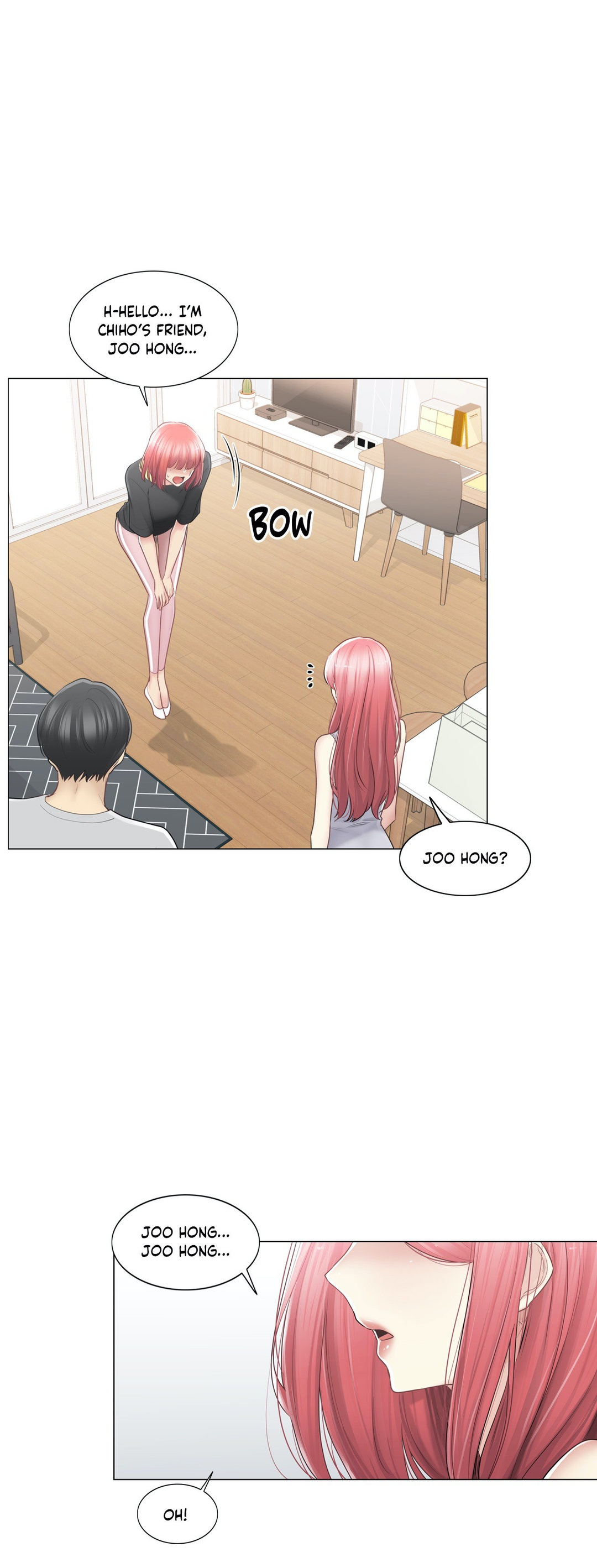 Touch to Unlock chapter 77 page 4