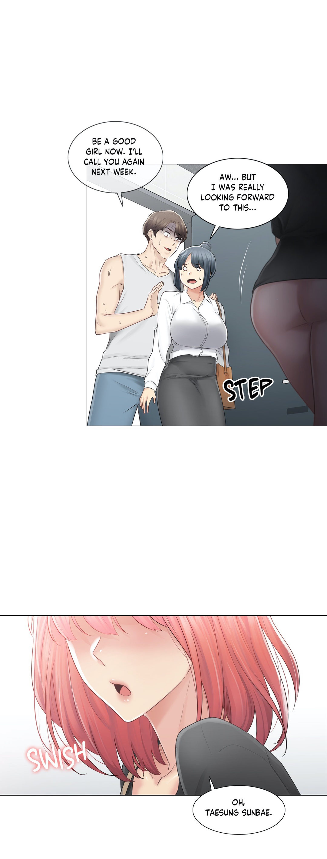 Touch to Unlock chapter 77 page 27