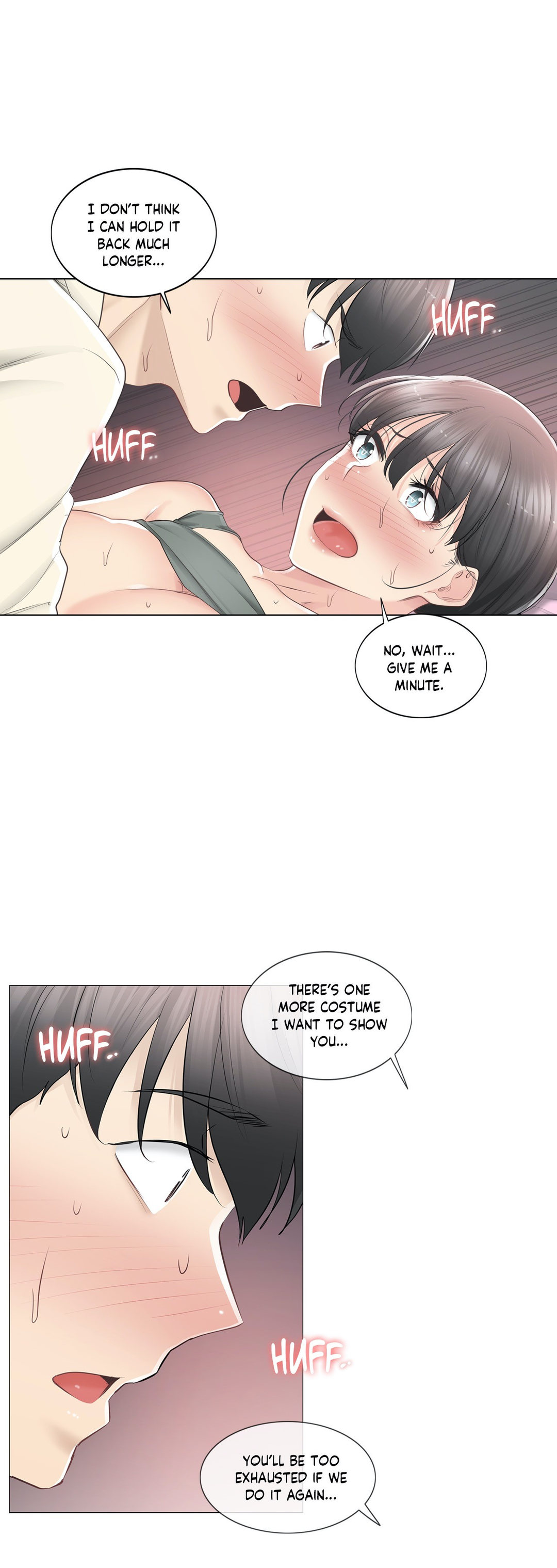 Touch to Unlock chapter 79 page 6