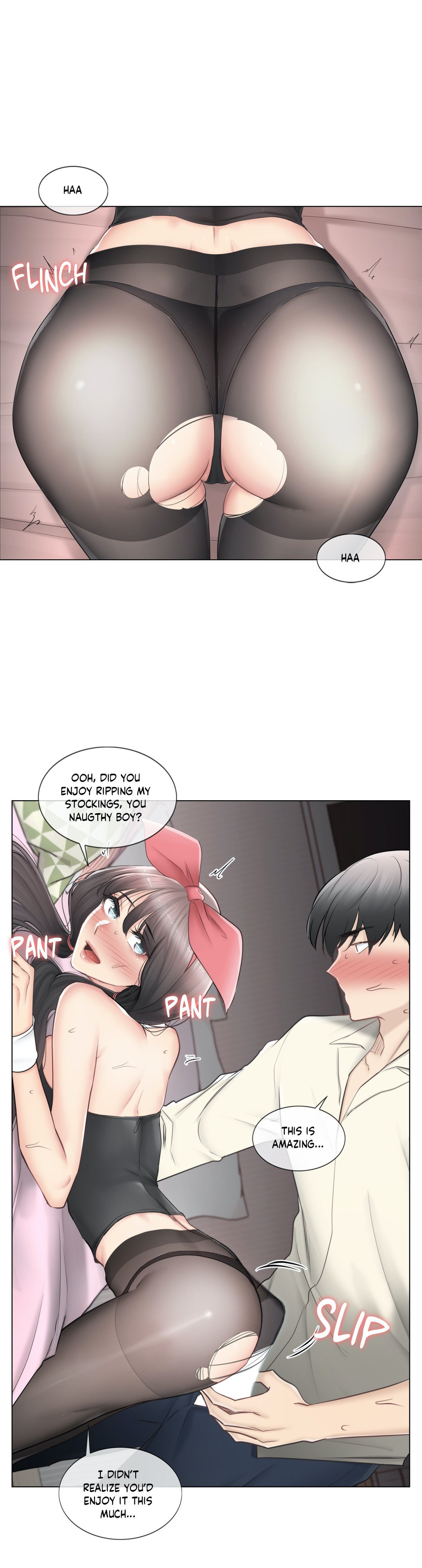 Touch to Unlock chapter 79 page 22