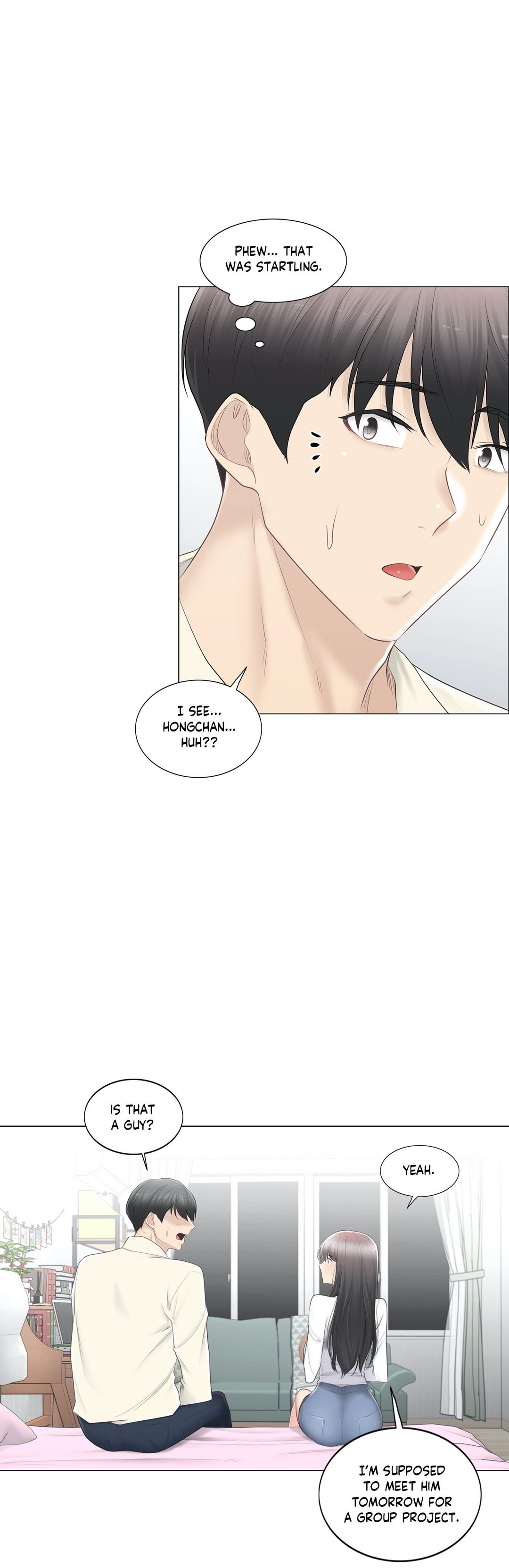 Touch to Unlock chapter 79 page 44