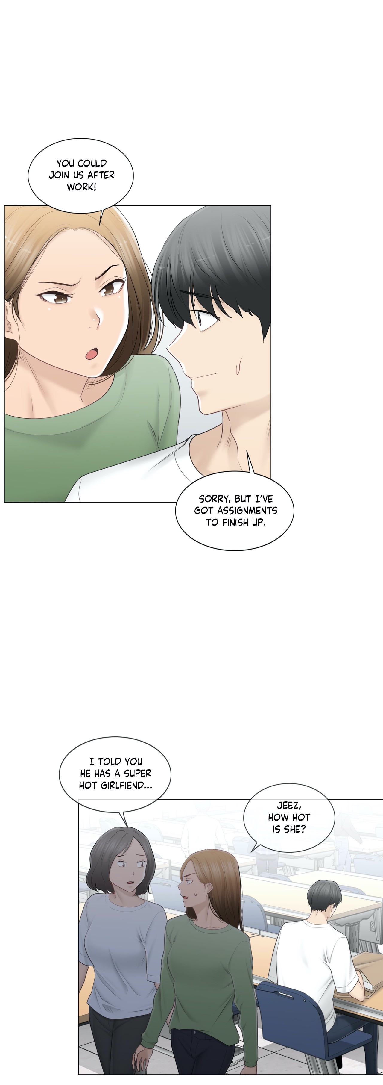 Touch to Unlock chapter 80 page 2