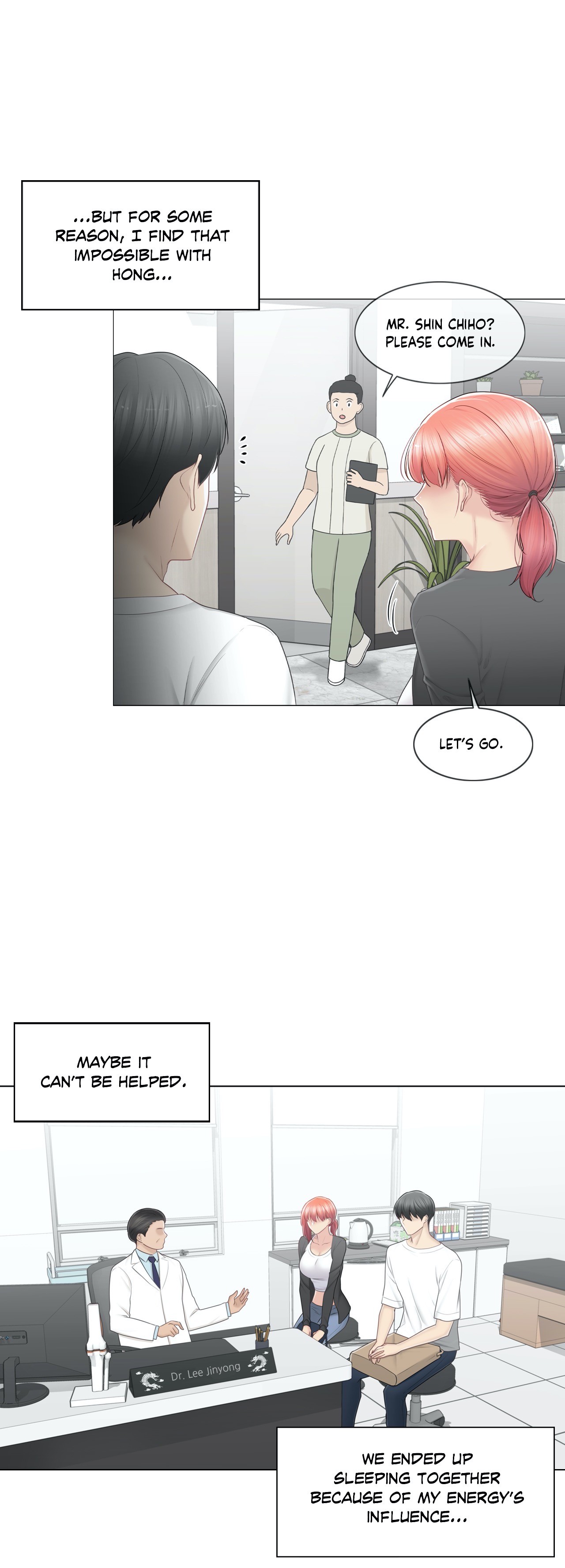 Touch to Unlock chapter 80 page 10