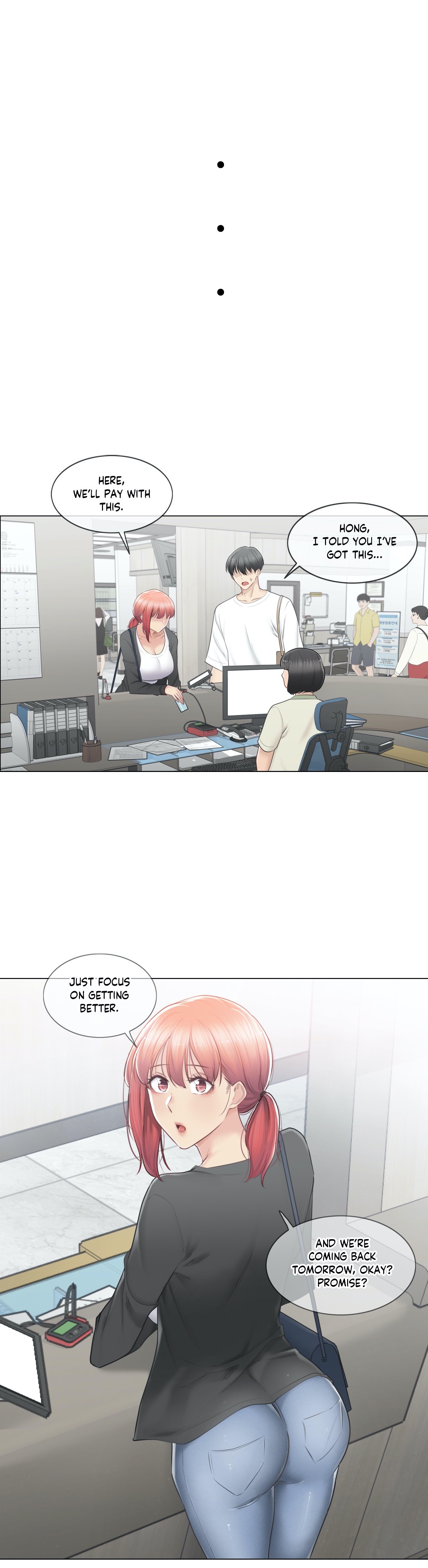 Touch to Unlock chapter 80 page 12