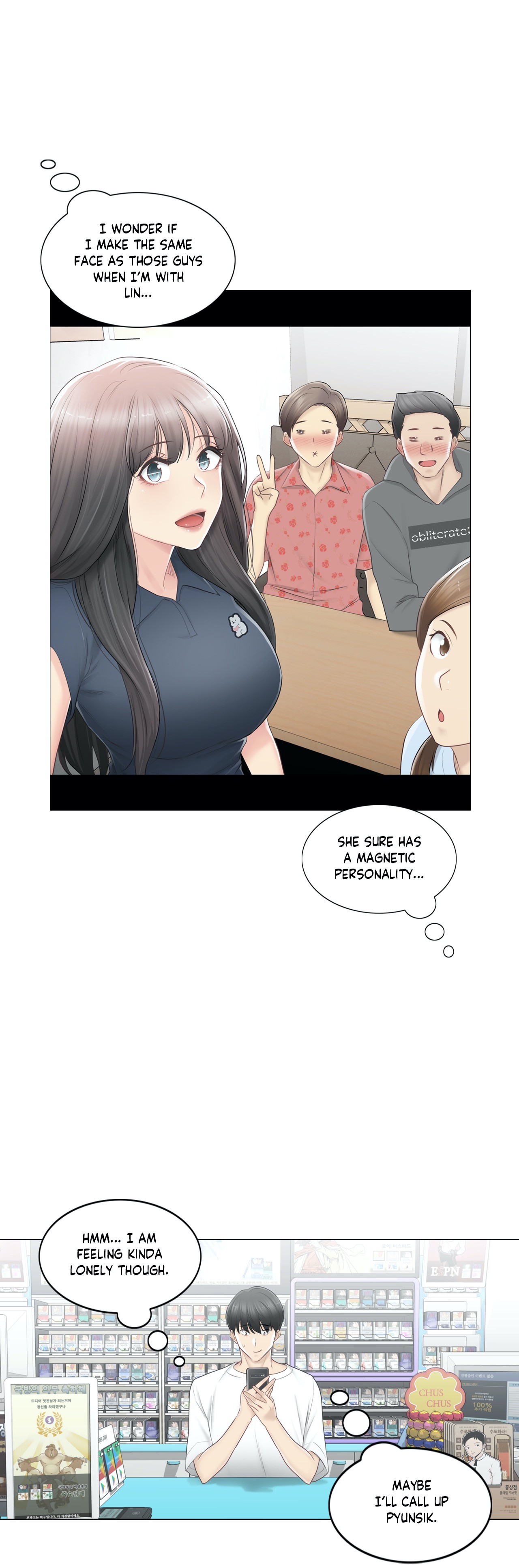 Touch to Unlock chapter 80 page 19
