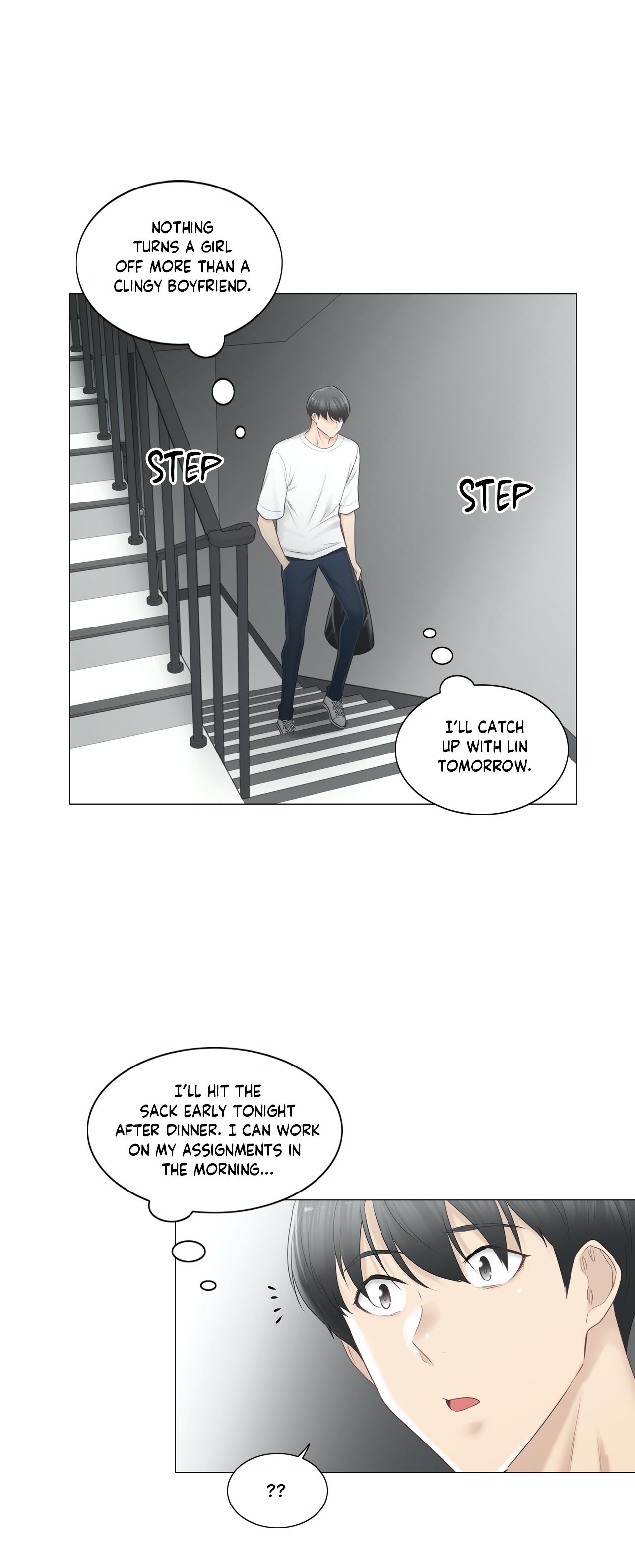 Touch to Unlock chapter 80 page 21