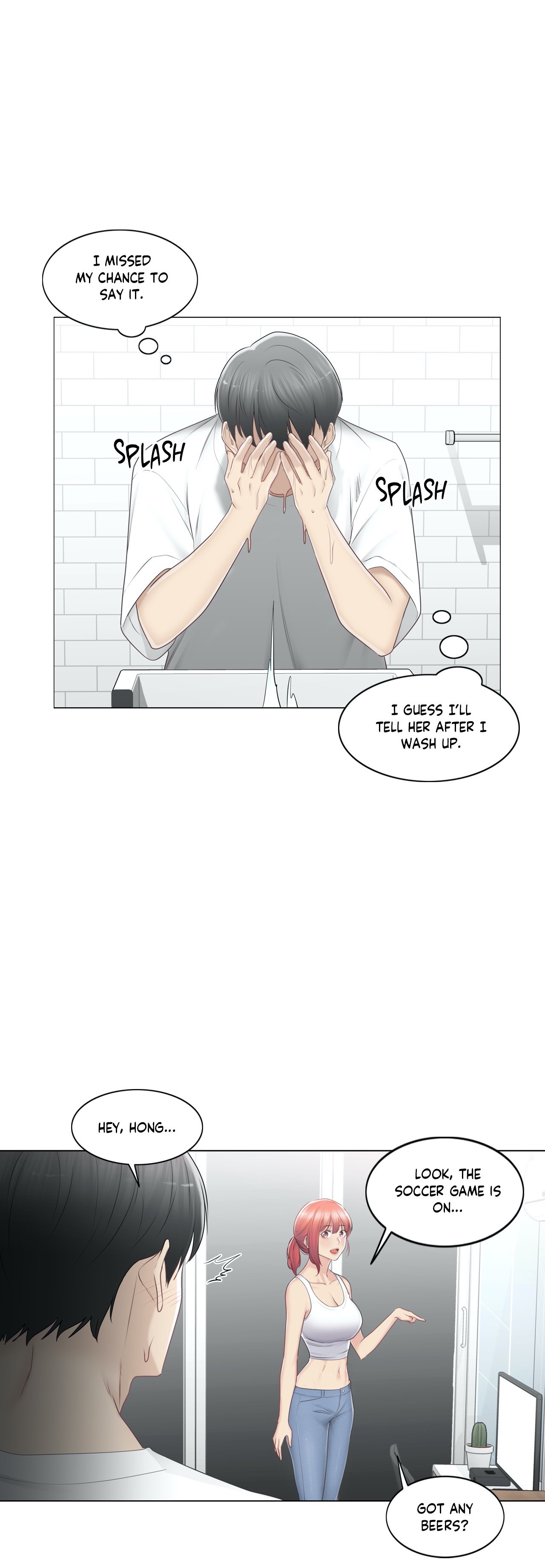 Touch to Unlock chapter 80 page 26