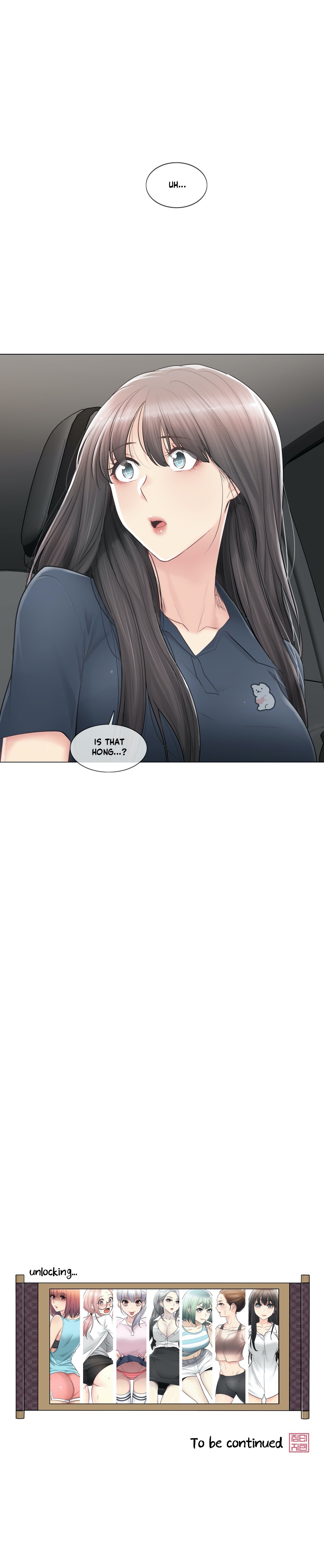 Touch to Unlock chapter 80 page 42