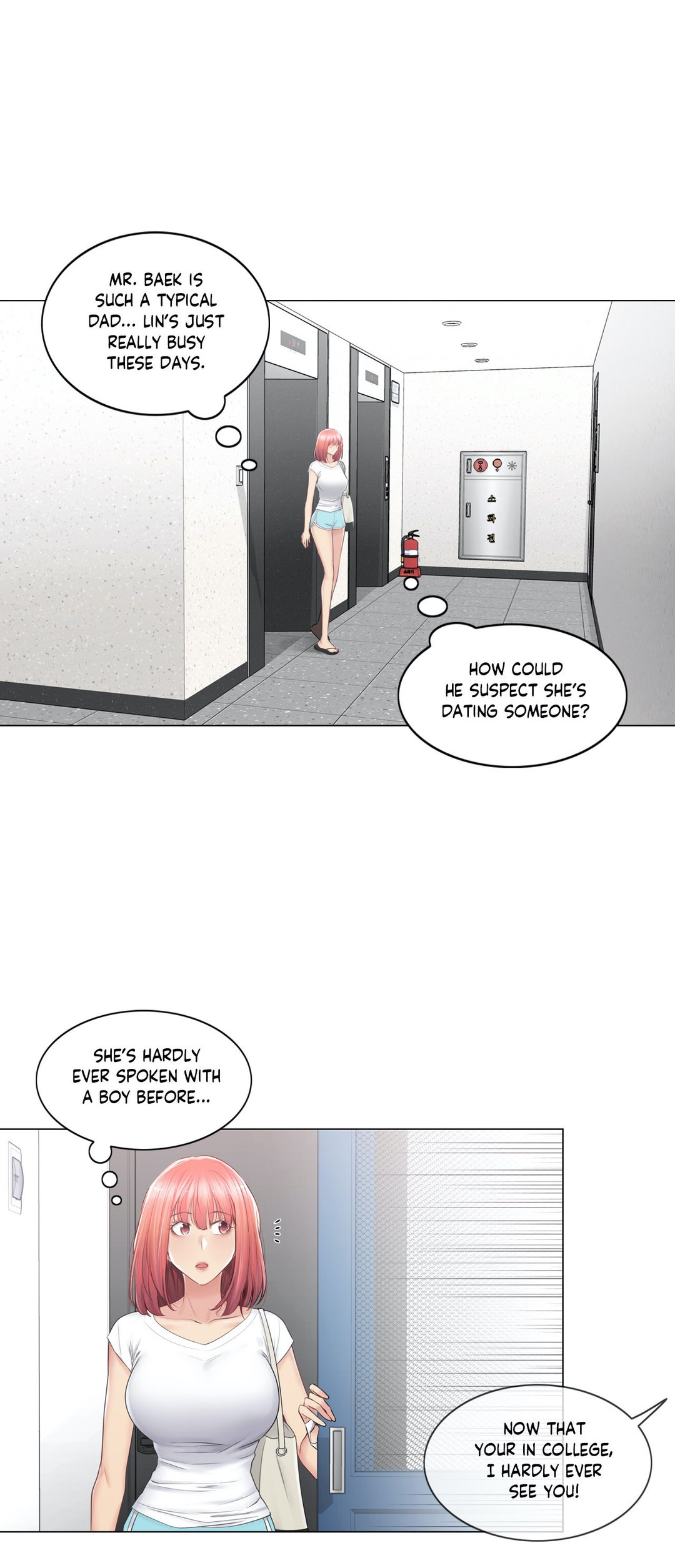 Touch to Unlock chapter 81 page 32