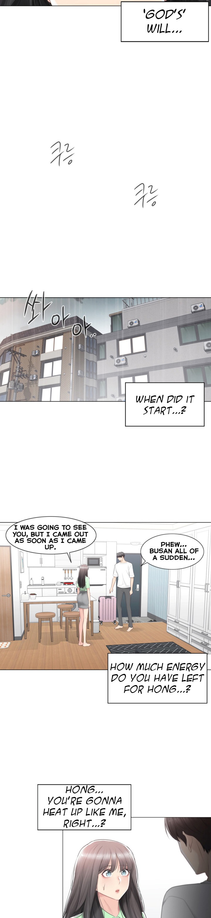 Touch to Unlock chapter 82 page 8
