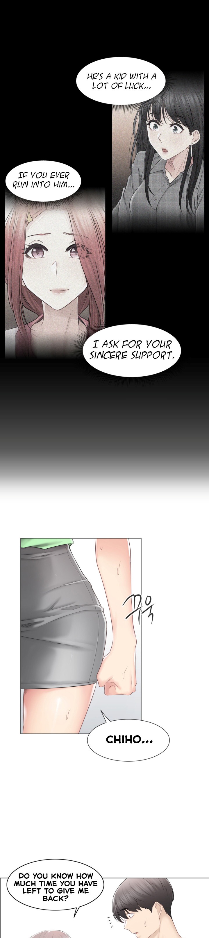 Touch to Unlock chapter 82 page 11