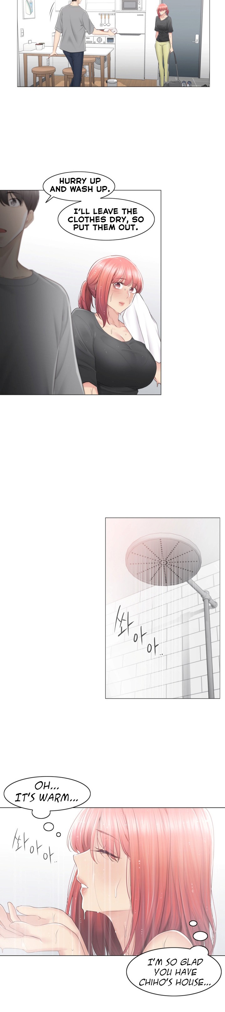 Touch to Unlock chapter 82 page 19