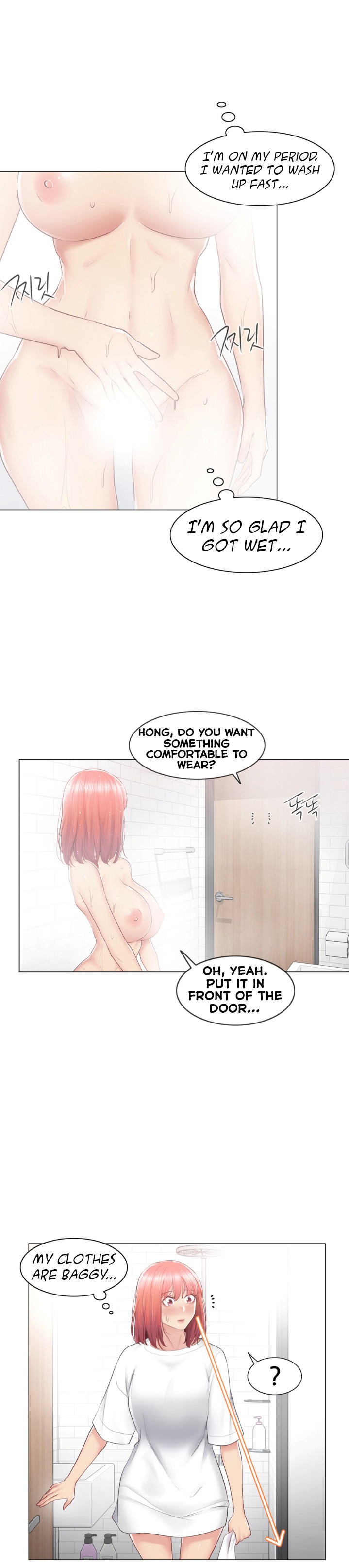 Touch to Unlock chapter 82 page 20