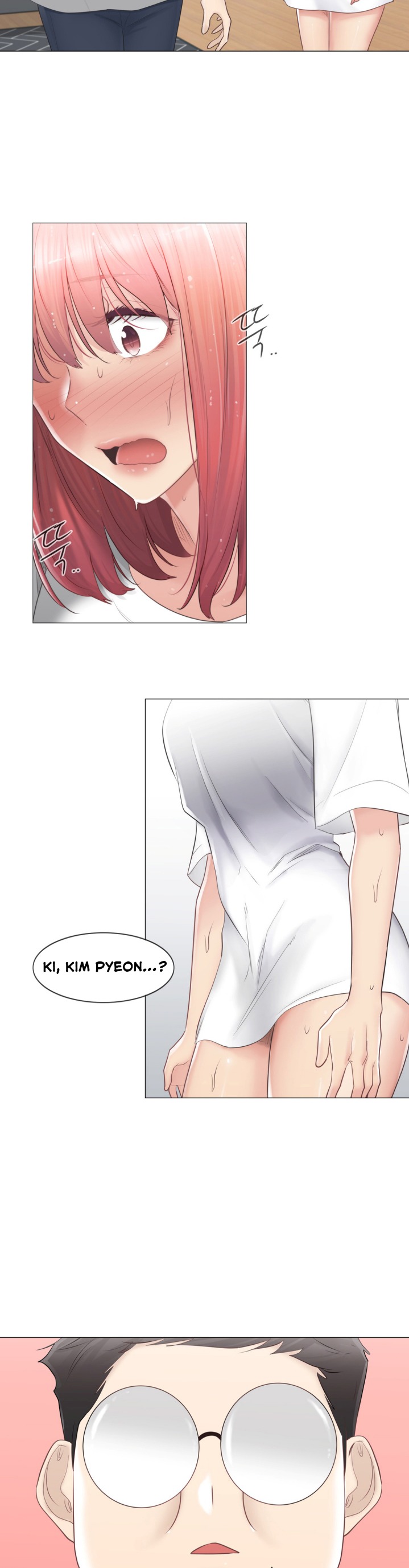 Touch to Unlock chapter 82 page 24