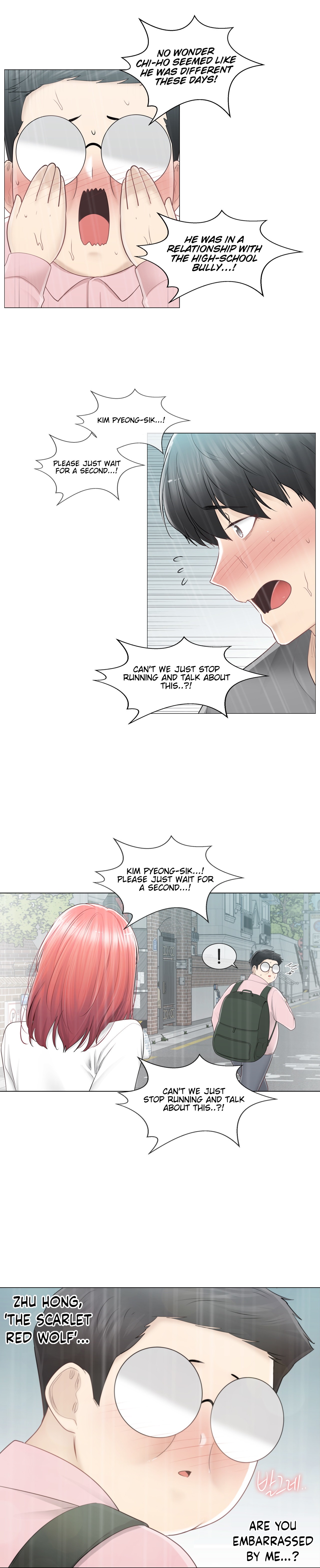 Touch to Unlock chapter 83 page 2