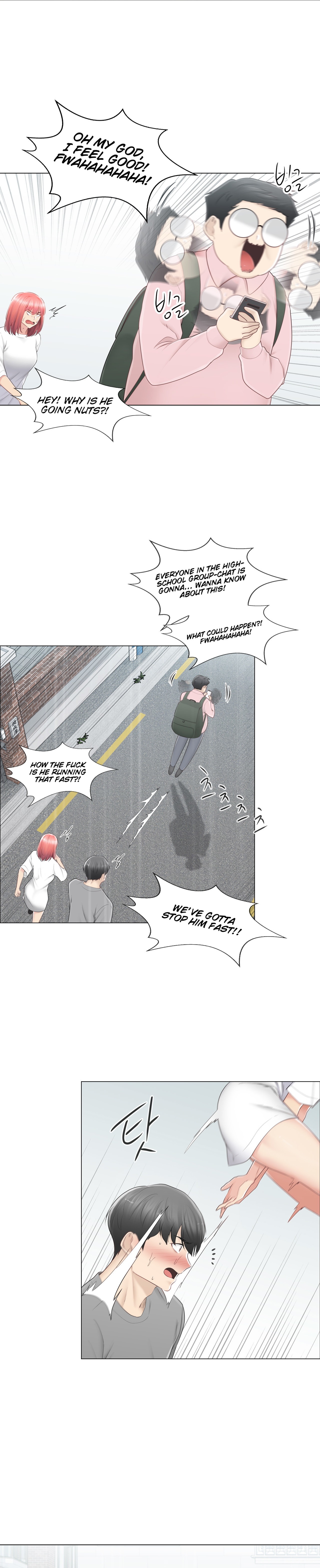 Touch to Unlock chapter 83 page 3
