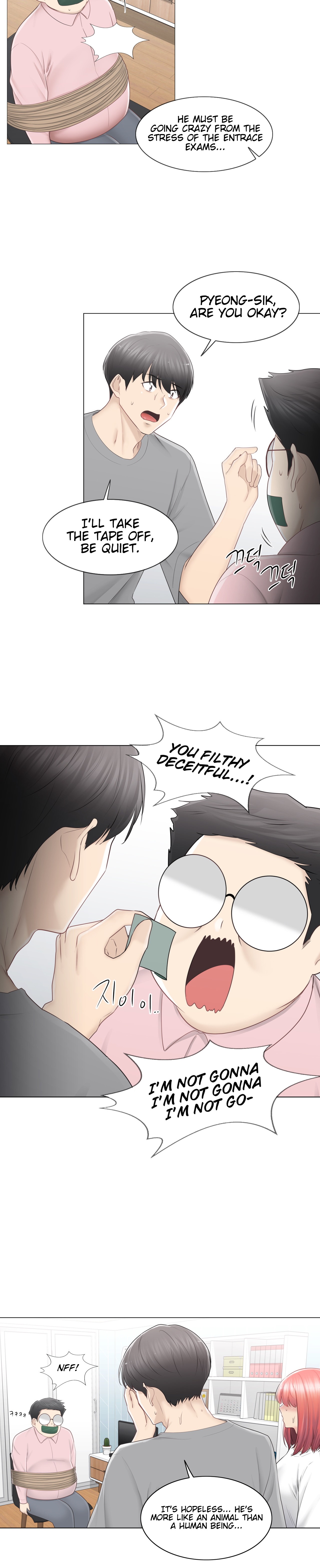 Touch to Unlock chapter 83 page 5