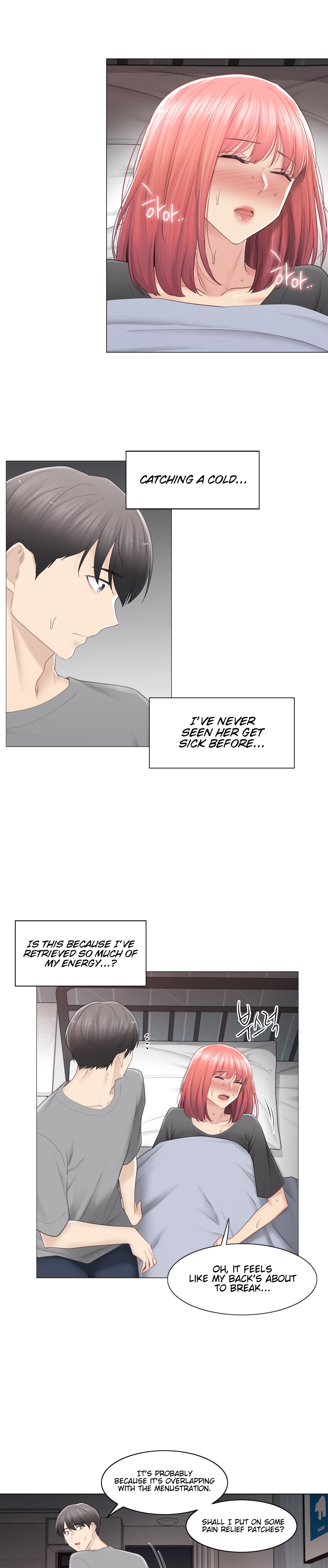 Touch to Unlock chapter 83 page 12