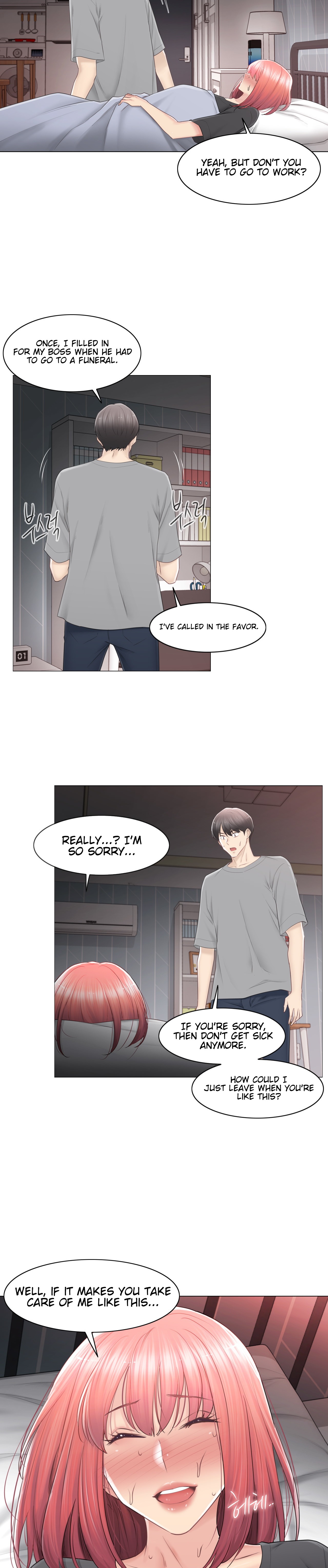 Touch to Unlock chapter 83 page 13