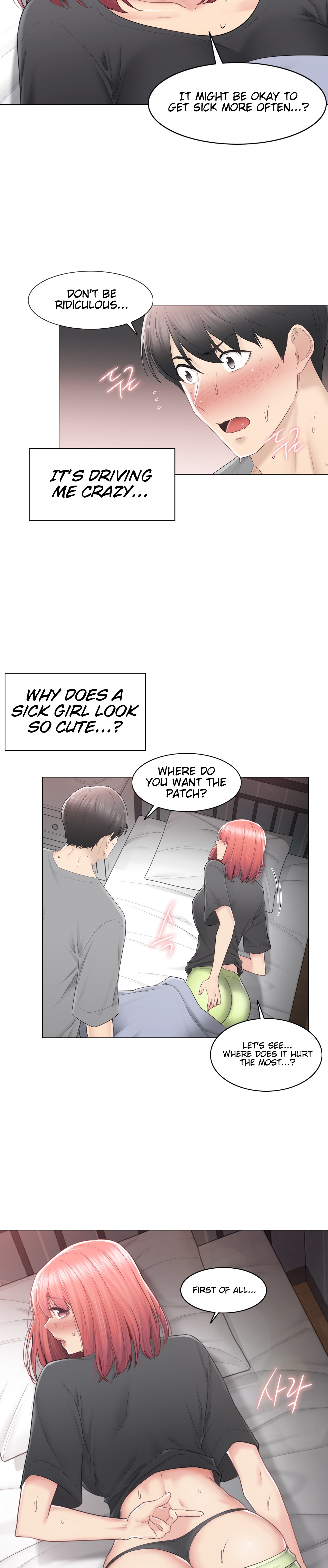 Touch to Unlock chapter 83 page 14