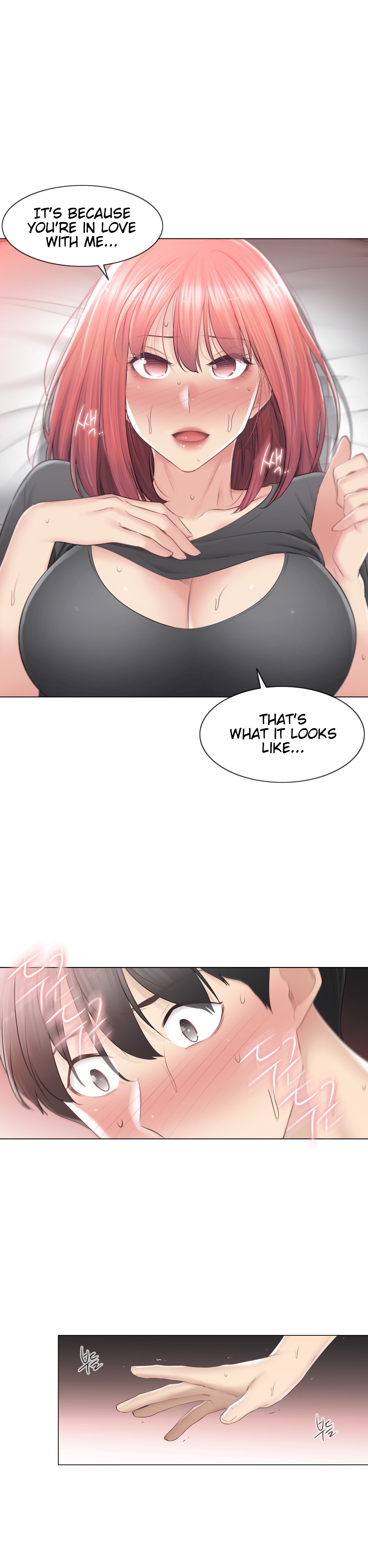 Touch to Unlock chapter 84 page 1