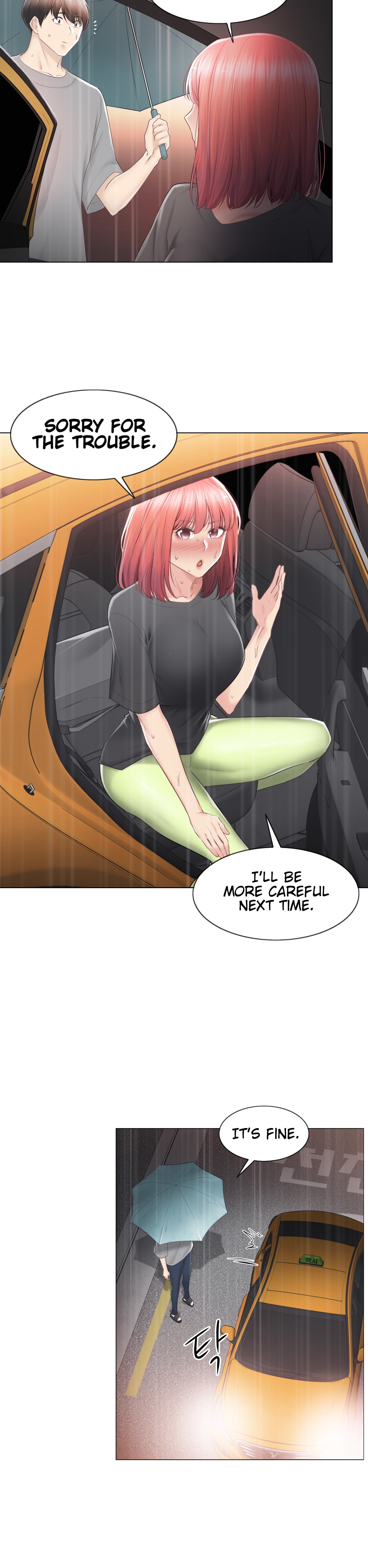 Touch to Unlock chapter 84 page 4