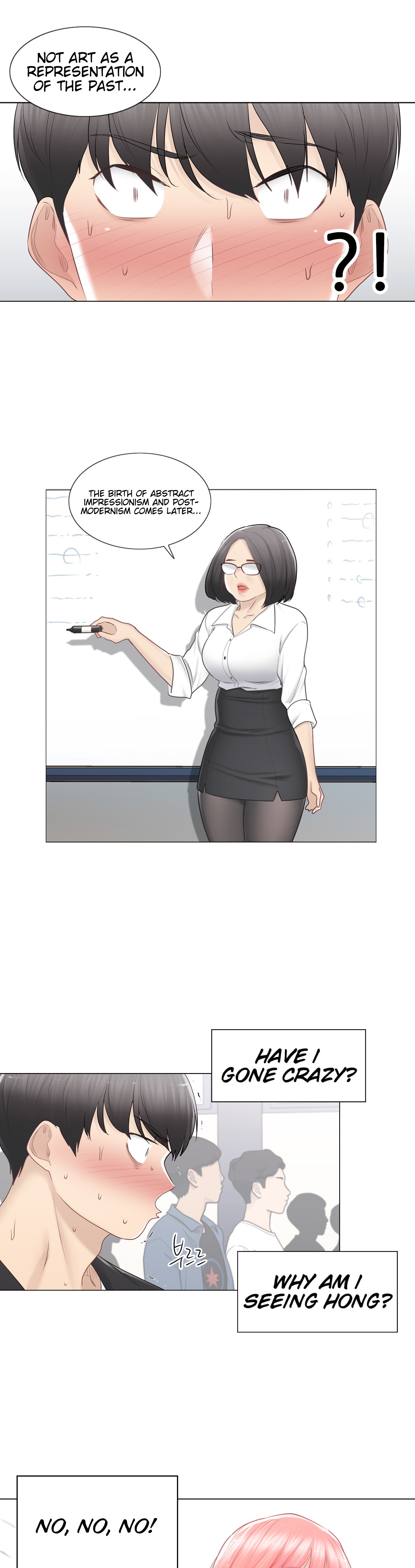 Touch to Unlock chapter 84 page 8