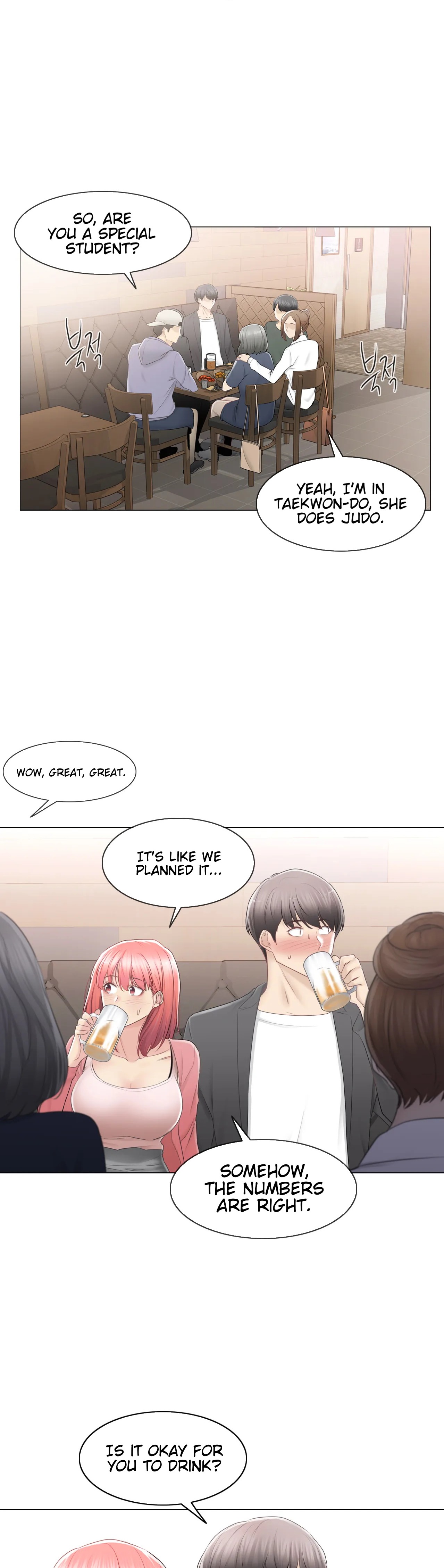 Touch to Unlock chapter 85 page 13