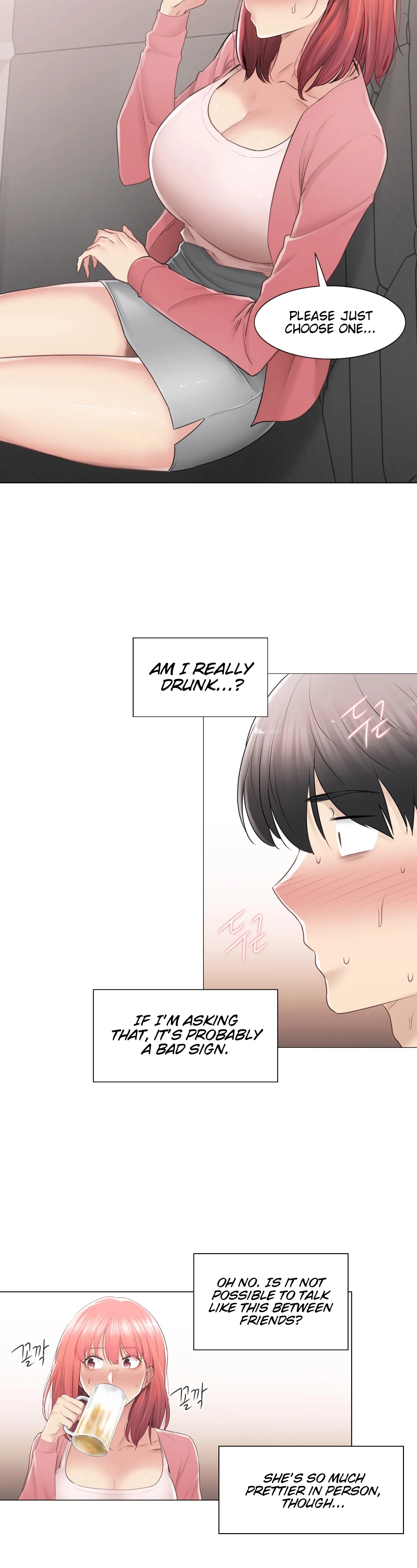 Touch to Unlock chapter 85 page 17