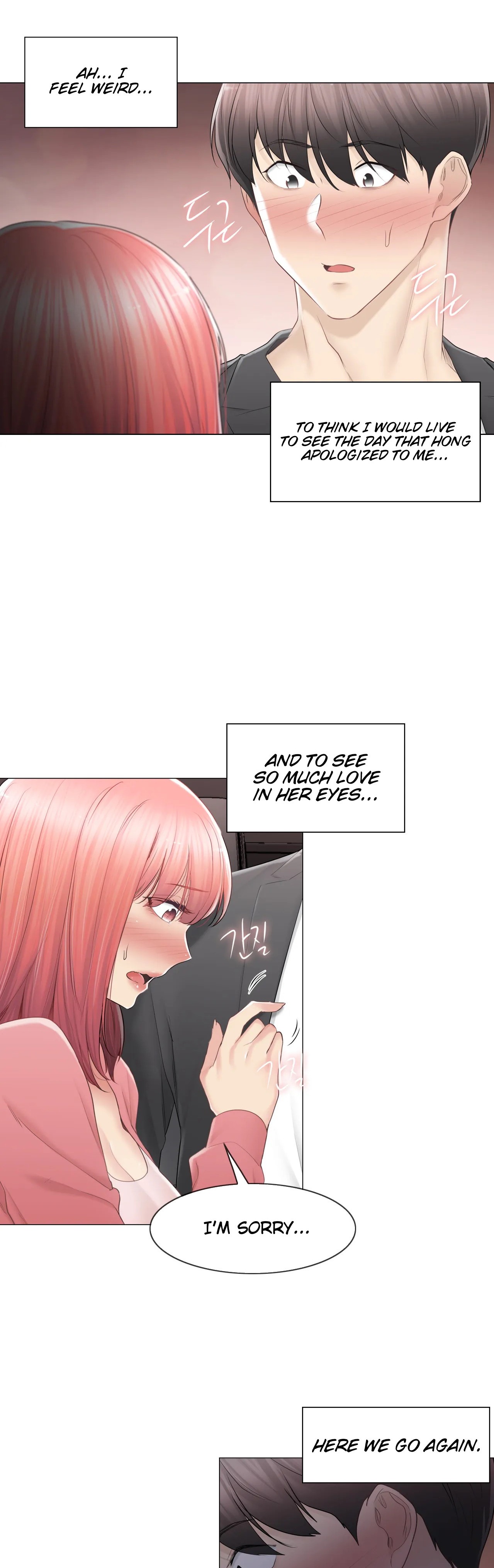 Touch to Unlock chapter 86 page 2