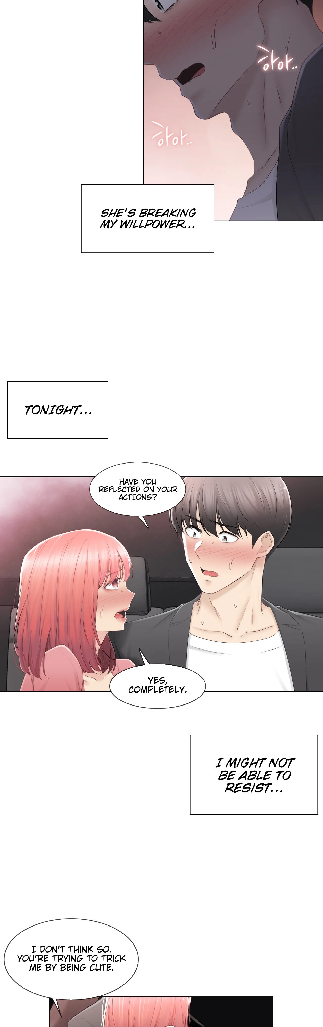 Touch to Unlock chapter 86 page 3