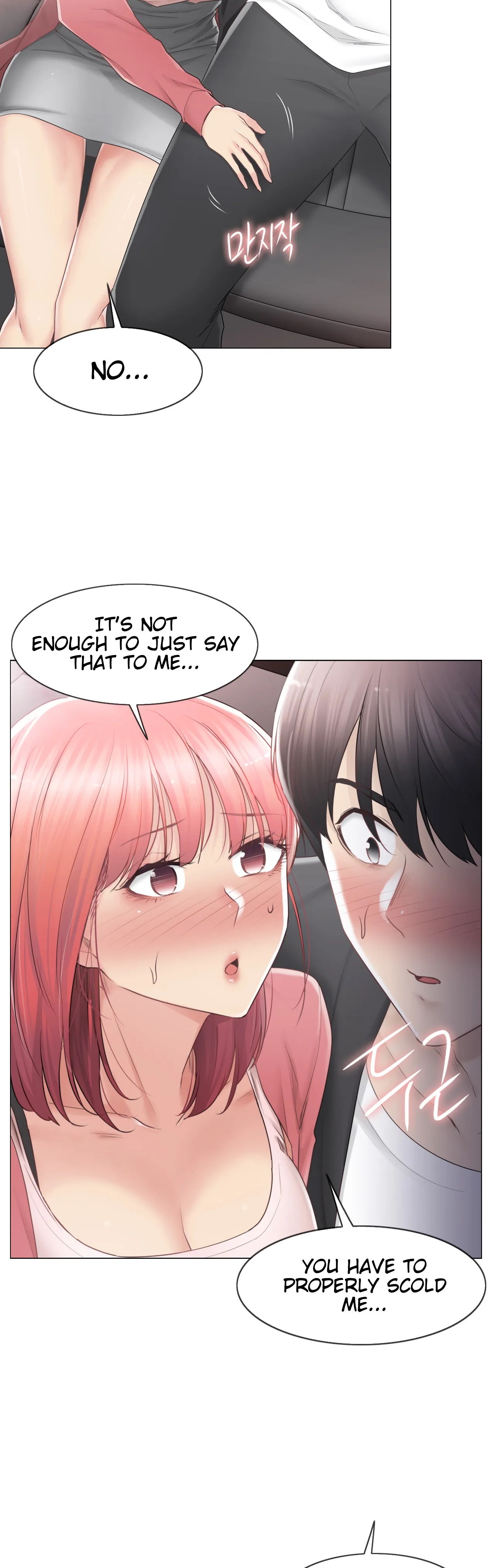 Touch to Unlock chapter 86 page 5