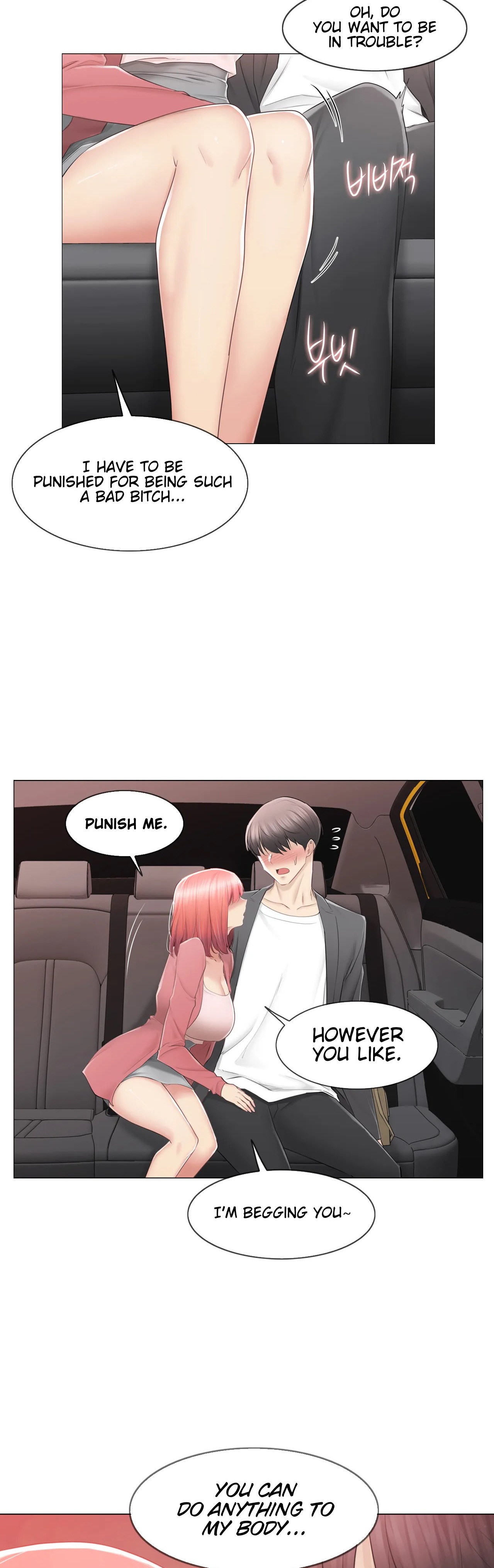 Touch to Unlock chapter 86 page 6