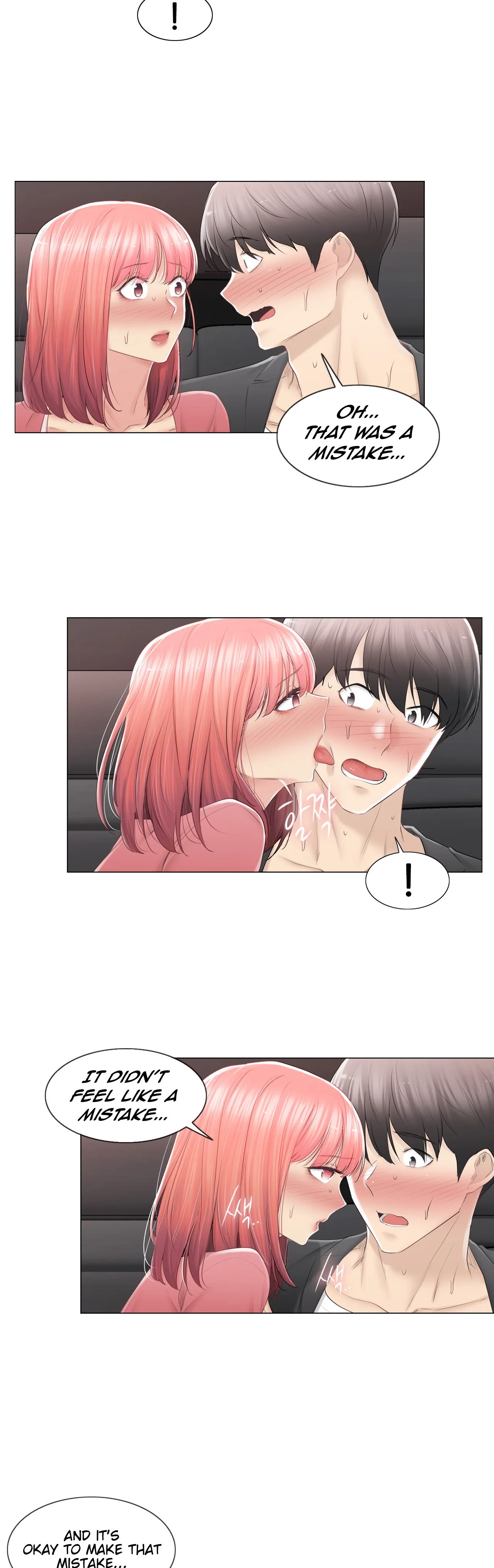 Touch to Unlock chapter 86 page 8