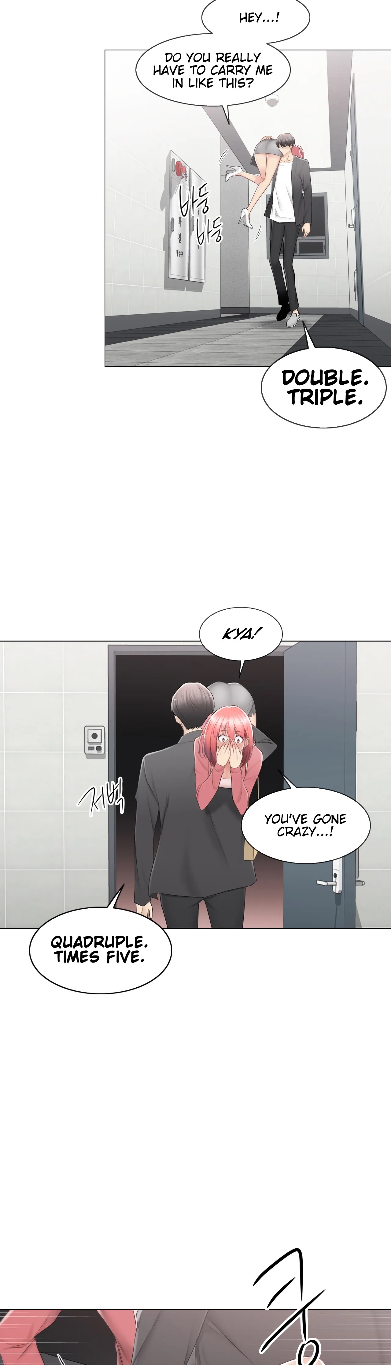 Touch to Unlock chapter 86 page 12