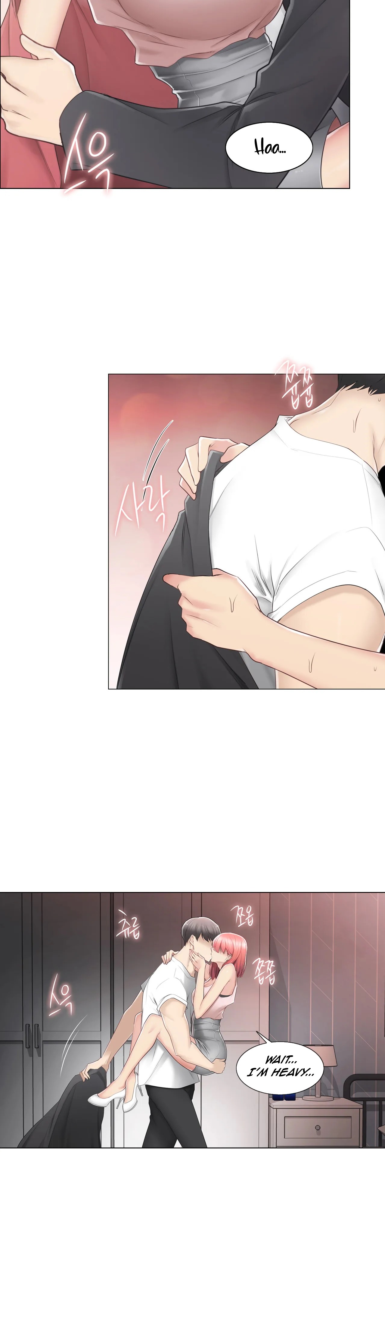 Touch to Unlock chapter 86 page 14