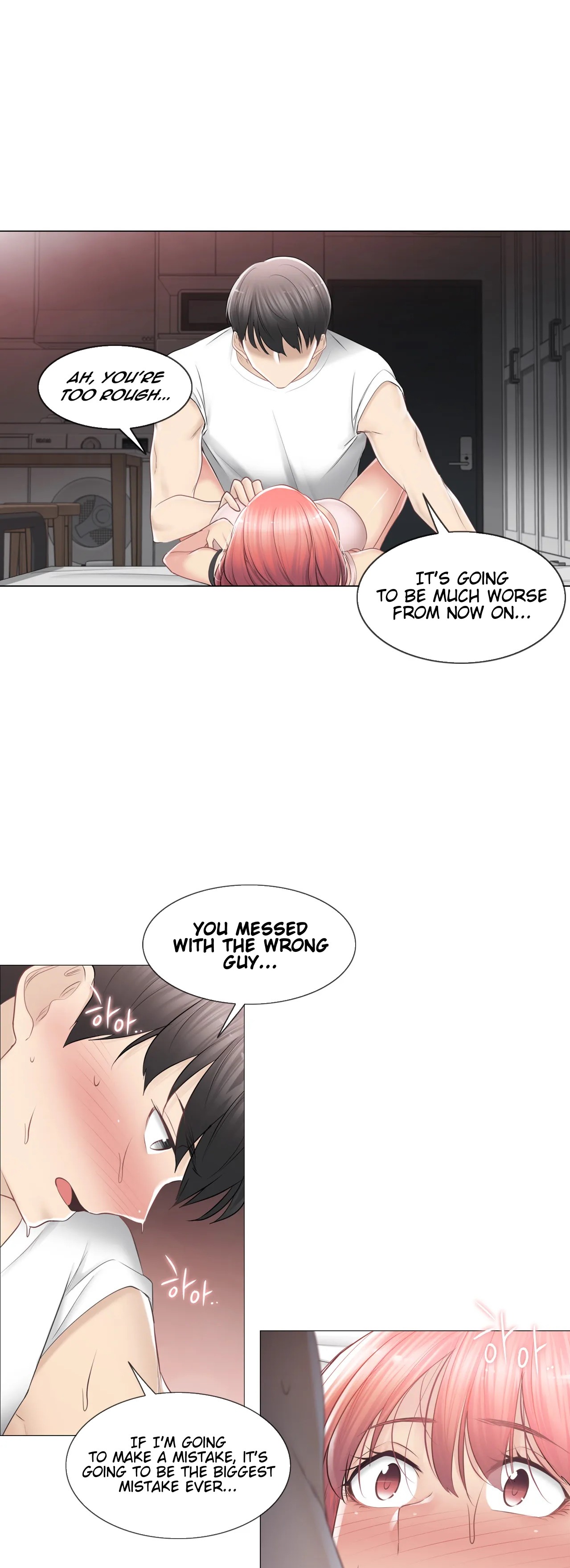 Touch to Unlock chapter 86 page 16
