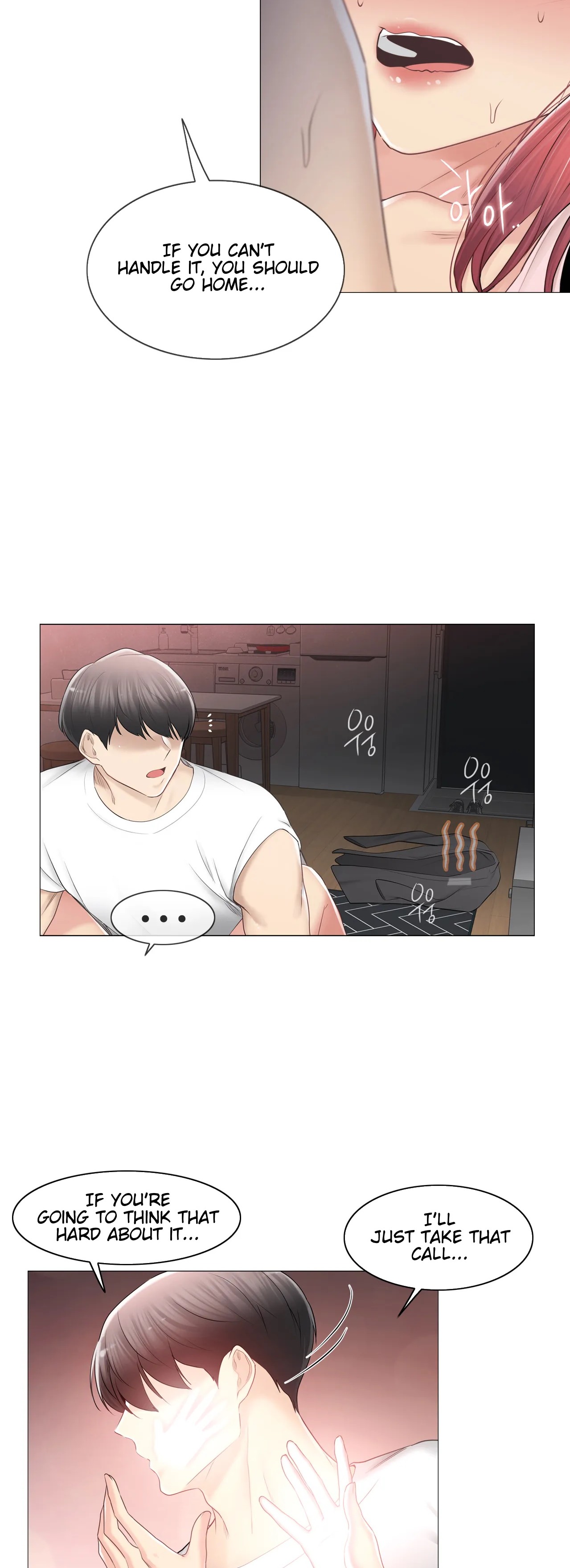 Touch to Unlock chapter 86 page 17