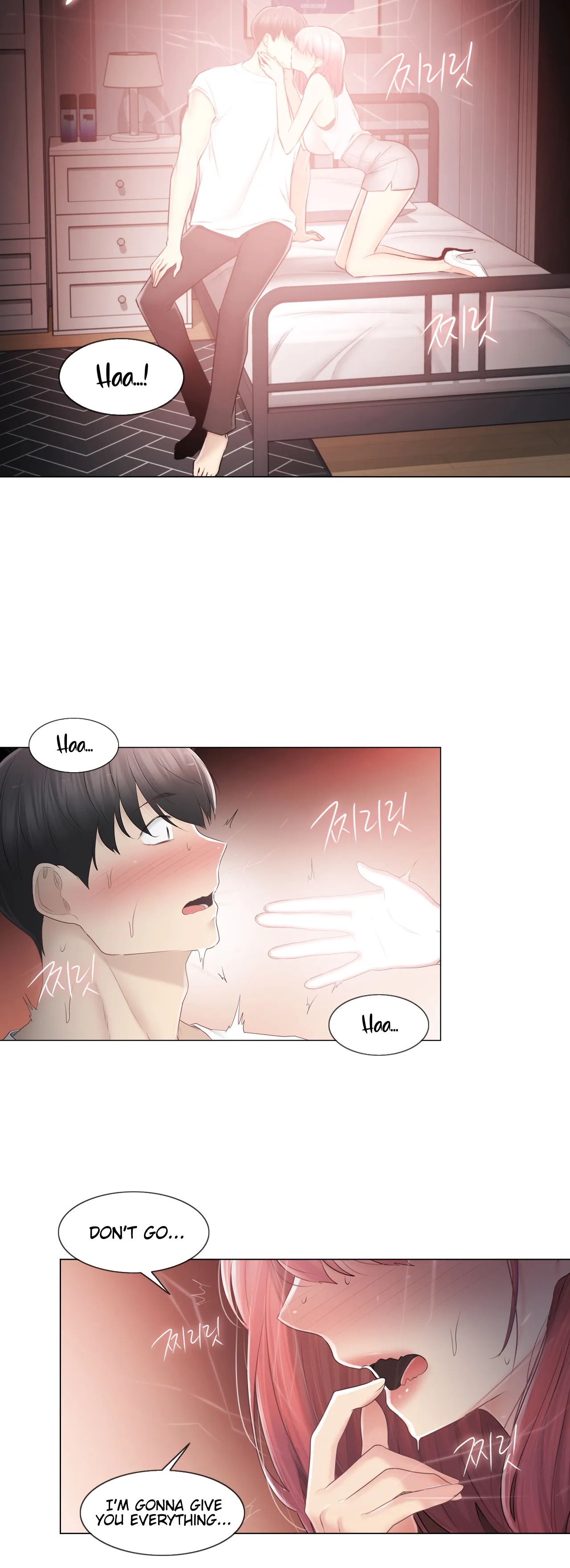 Touch to Unlock chapter 86 page 20