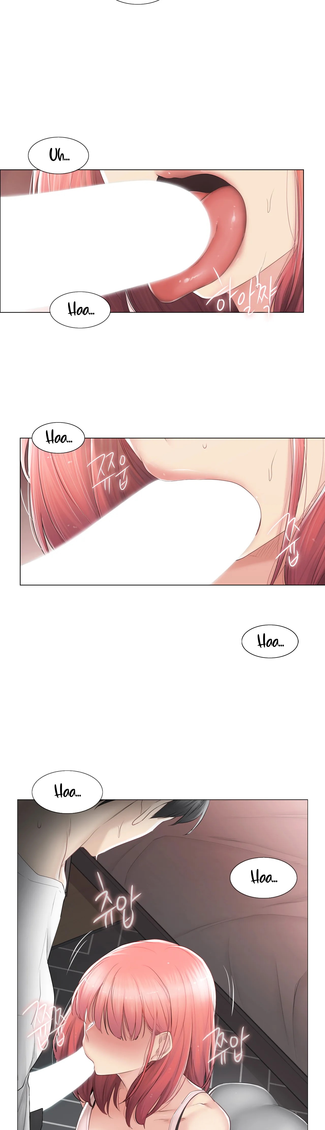 Touch to Unlock chapter 86 page 24