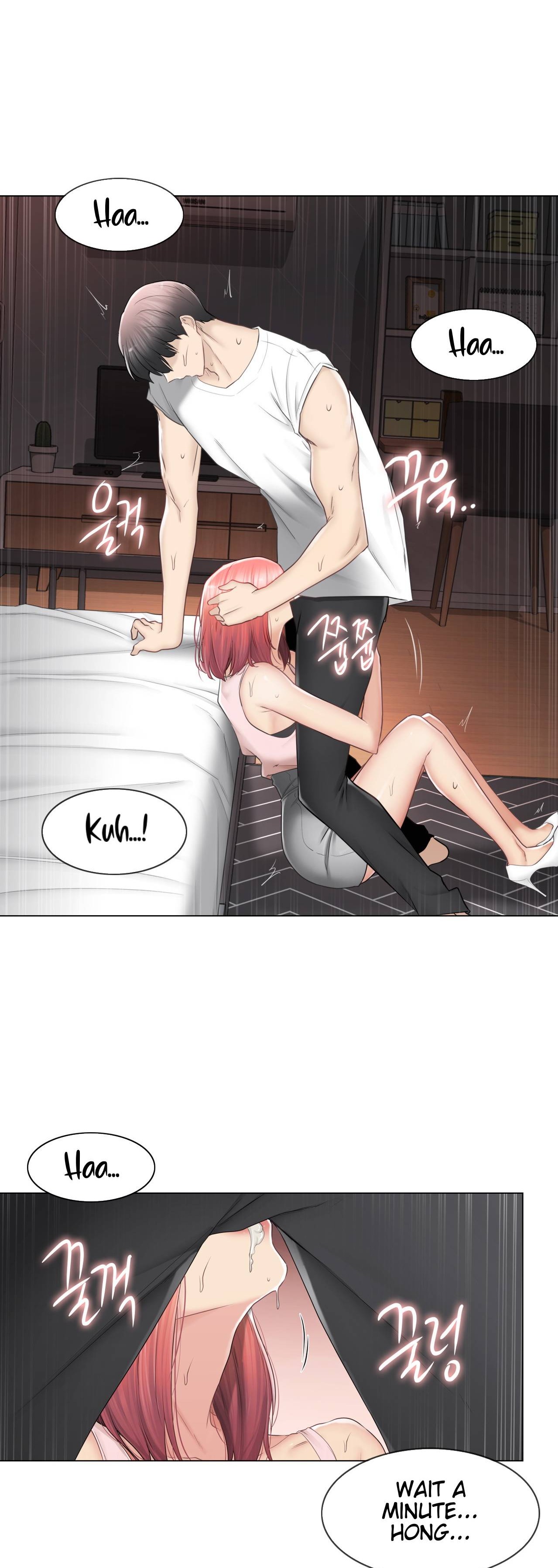 Touch to Unlock chapter 87 page 6